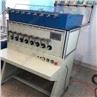 Automatic Coil Winding Machine Project