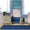 Electric Fishing Line Winding Machine