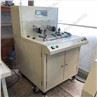 Motor Ceiling Fan Stator Winding Machine