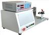 Dual Axis Voice Coil Winding Machine