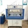 Fully Automatic Boobin Type Winding Machine