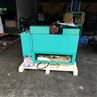 Fan Ceiling Stator Paper Winder Machine