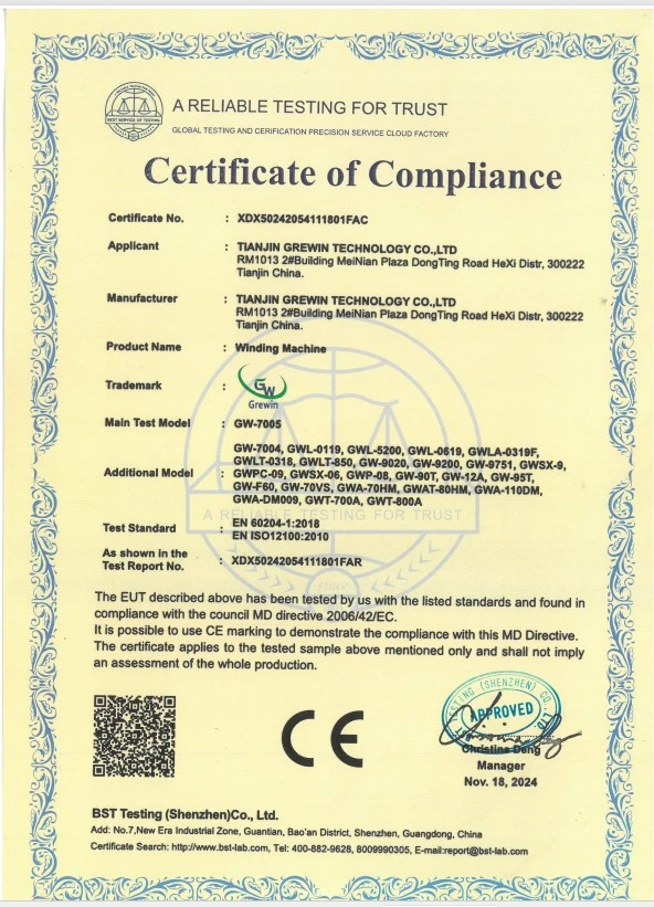 Transformer winding machine CE certificate