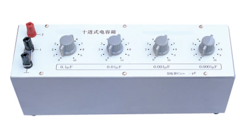 Ten digit capacitive box Ten digit capacitive box