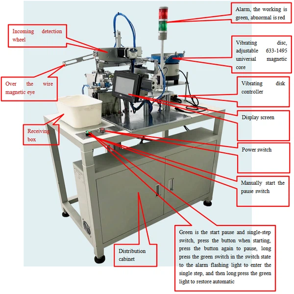hook winding machine hook winding machine