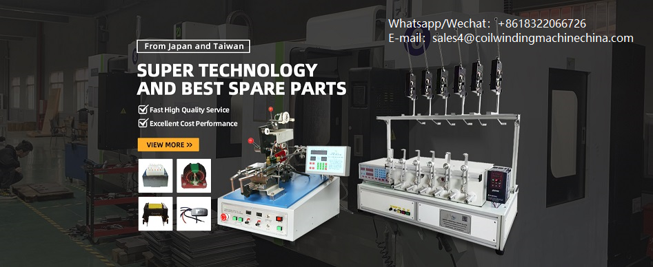 winding machine winding machine