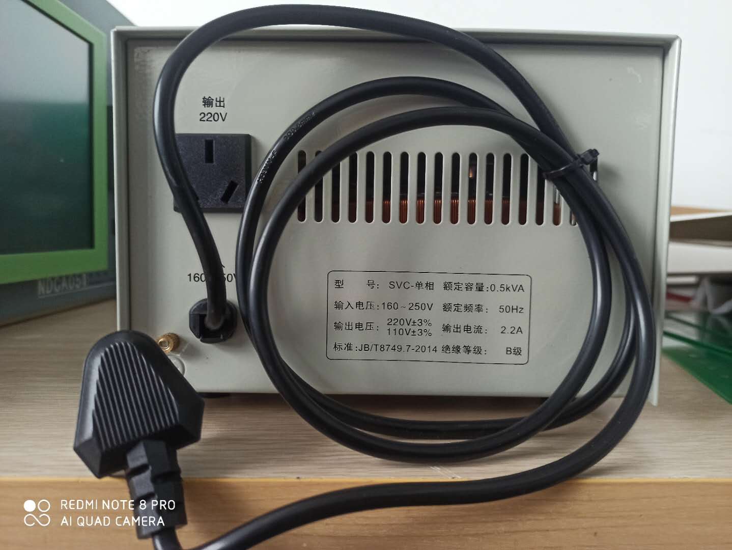 armature rotor tester armature rotor tester