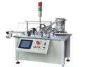 Fully Automatic Differential Mode Inductor Winding Machine