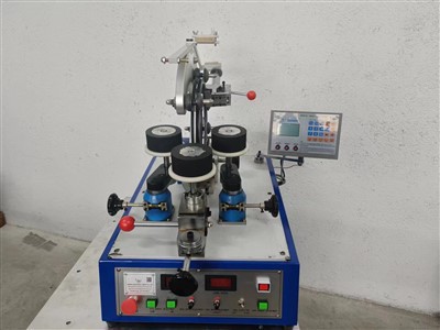 Gear Type Toroidal Core Winding Machine For X-shaped