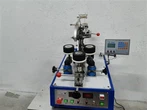 Gear Type Toroidal Winding Machine