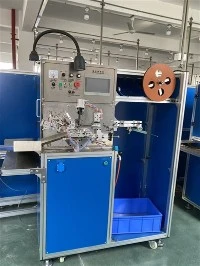 Small Core Winding Machine